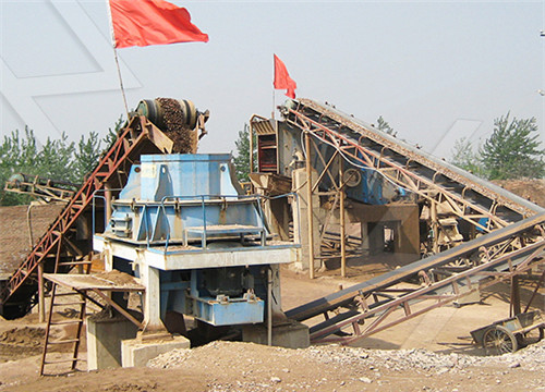 皮带机胶带招标注意事项,中国煤矿安全网